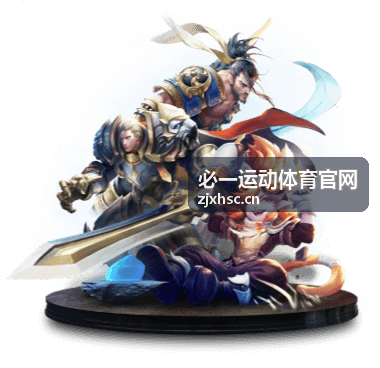 必一运动体育官网 - 全球体育赛事资讯平台