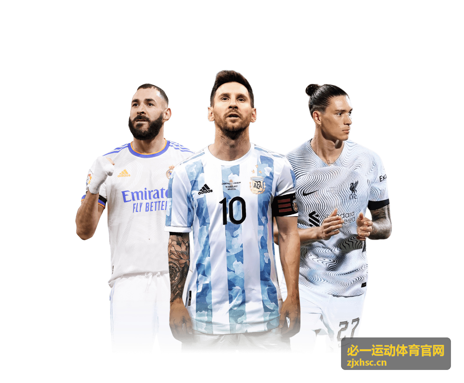必一运动体育官网 - 世界杯哪里看高清？这几个渠道让你不错过每个精彩瞬间
